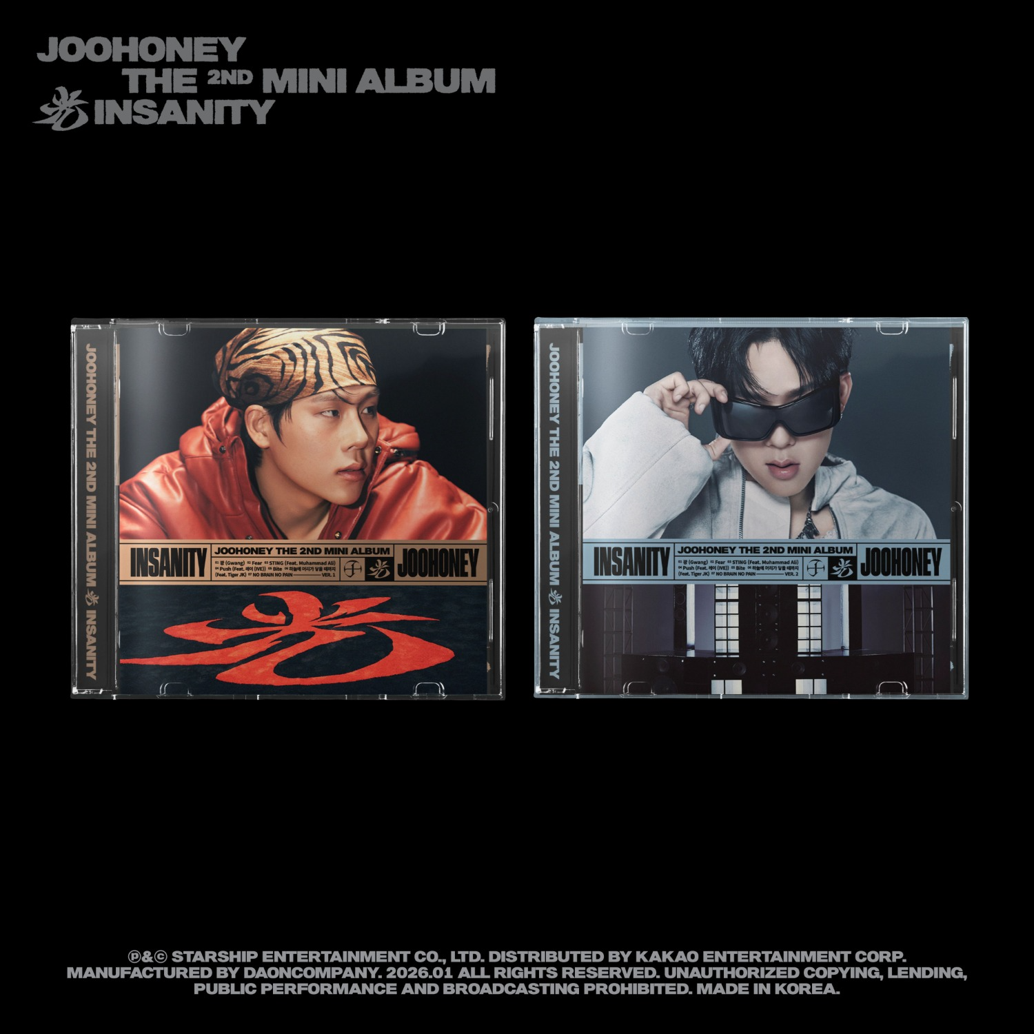 JOOHEON - THE 2ND MINI ALBUM 光 (INSANITY) JEWEL VER. (VER.1 / VER.2) (Random 1 of 2) - Album Kpop, packshot sur fond noir