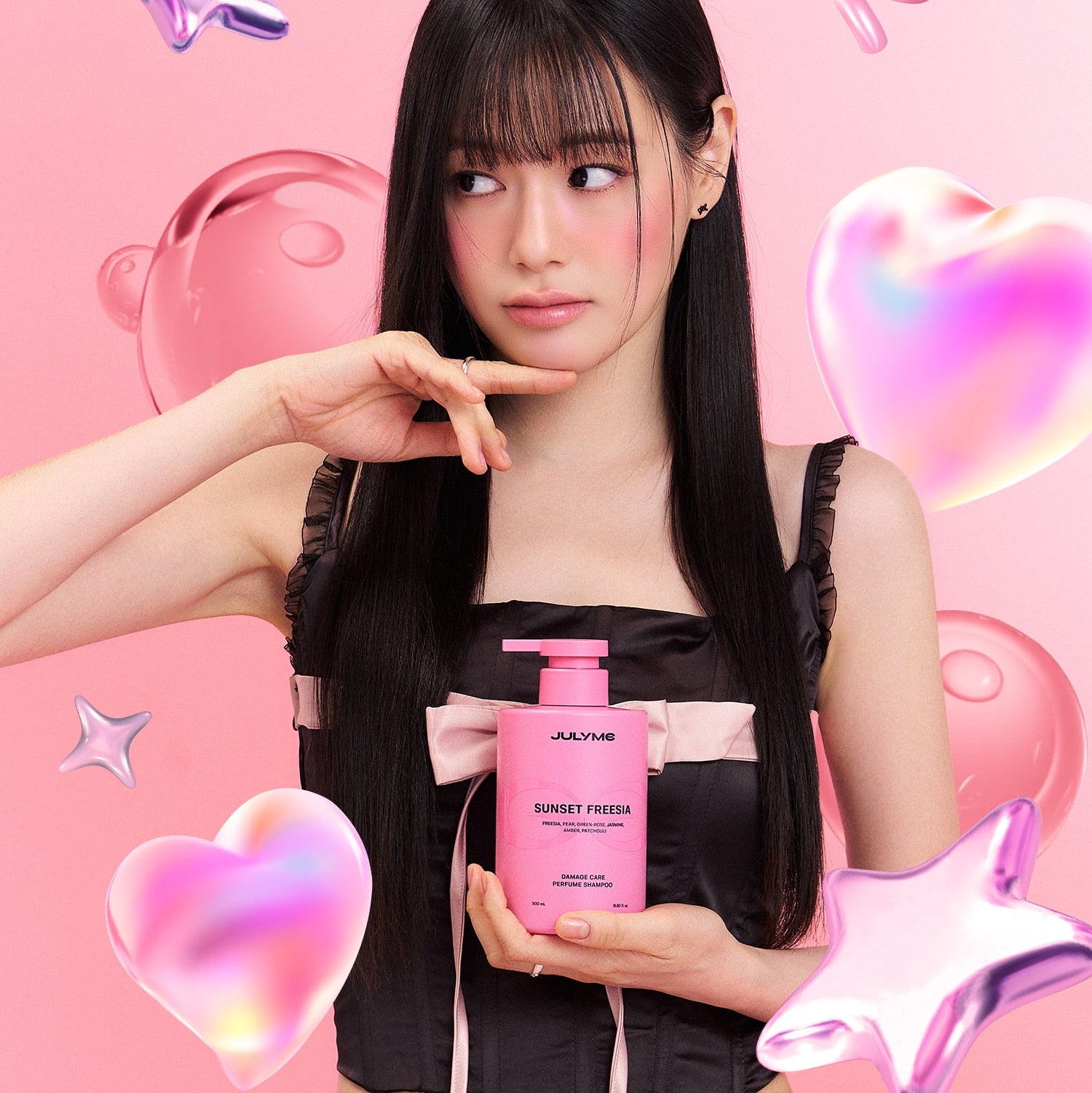 JULYME Damage Care Collagen Shampoo 500ml (Full Bloom)