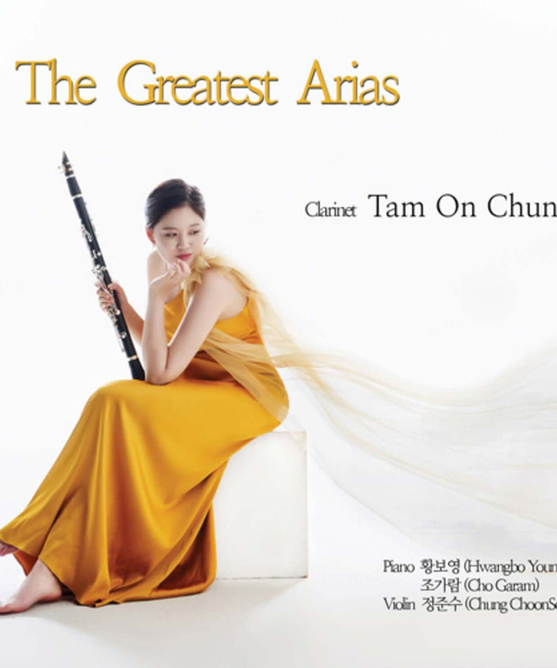 JUNG DAMON - [The Greatest Arias] - Album Kpop sur couverture : clarinette, femme en robe jaune, fond clair.
