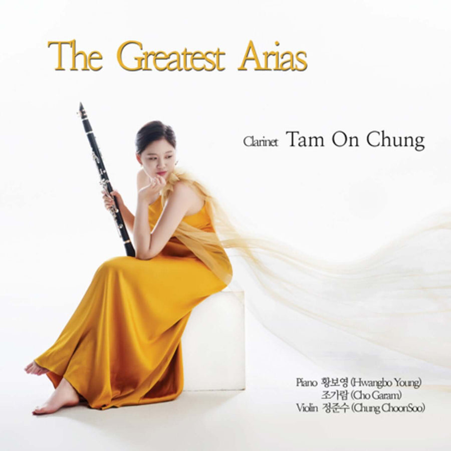 JUNG DAMON - [The Greatest Arias] - Album Kpop