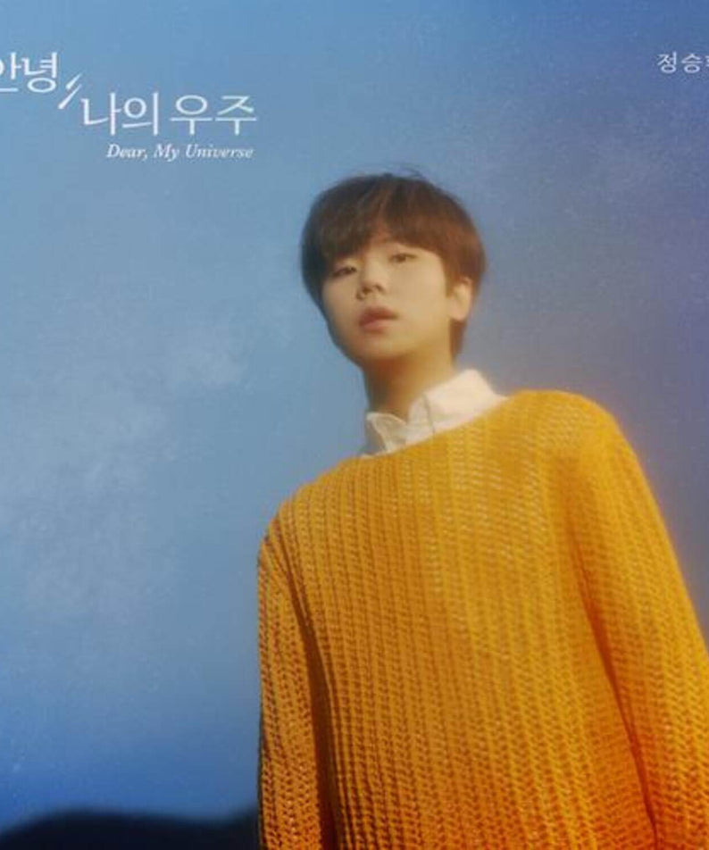 JUNG SEUNGHWAN - [, ] - Album Kpop de JUNG SEUNGHWAN : portrait de chanteur sur fond bleu, pull jaune