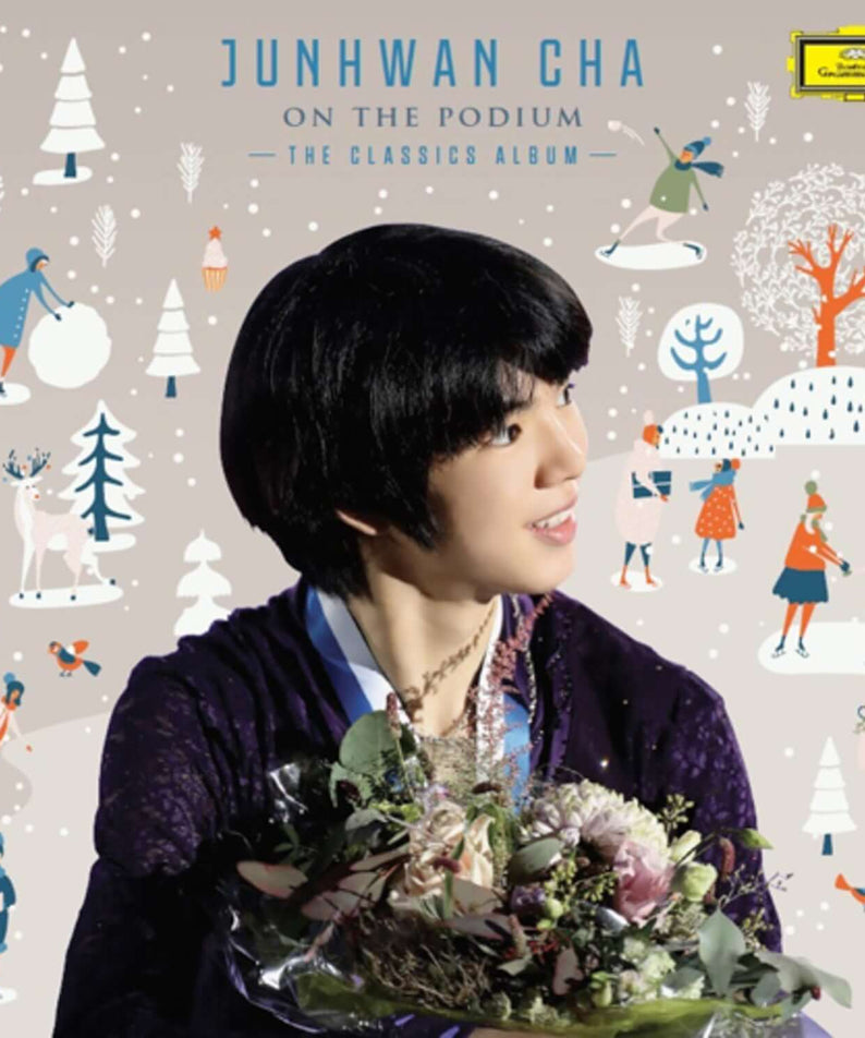 JUNHWAN CHA - [On the Podium] : THE CLASSICS ALBUM - album Kpop, JUNHWAN pose avec bouquet sur fond festif hivernal