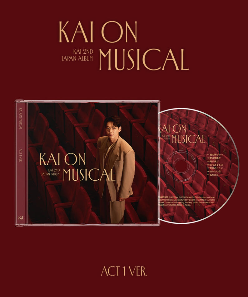 KAI - 2nd Album[KAI ON MUSICAL] (Act 1 ver.) (CD) - Album Kpop, jaquette rouge avec KAI en tenue, disque inclus.