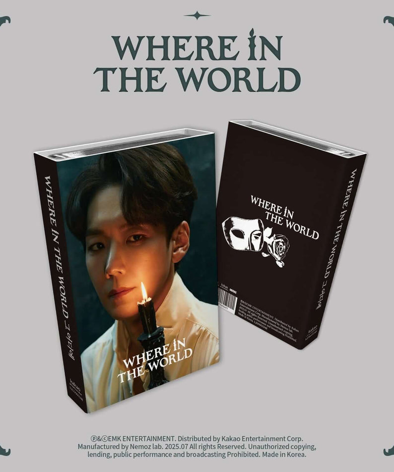 KAI - [ (Where In The World)] (NEMO) (ERIK VER.) - Album Kpop : pochette avec photo du chanteur, fond “Where In The World”.