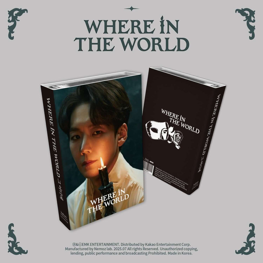 KAI - [ (Where In The World)] (NEMO) (ERIK VER.) - Album Kpop