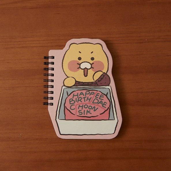 KAKAO FRIENDS Mini Note Cake Choonsik #HarryPotterCollection disponible sur Ma petite Coree, ton Eshop 100% K-beauty en direct de Seoul
