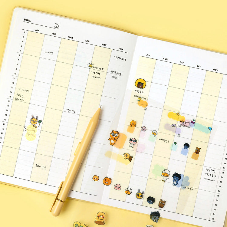 KAKAO FRIENDS Monthly Planner A5 disponible sur Ma petite Coree, ton Eshop 100% K-beauty en direct de Seoul