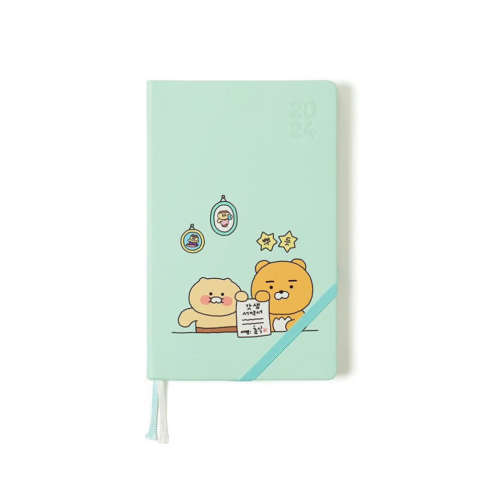 KAKAO FRIENDS 2024 Newborn Weekly Diary en stock sur Ma Petite Corée