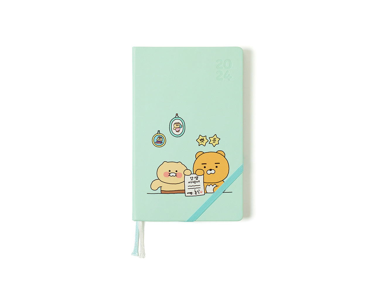 KAKAO FRIENDS 2024 Newborn Weekly Diary en stock sur Ma Petite Corée