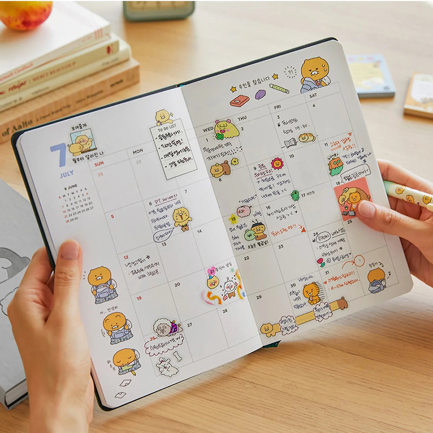 KAKAO FRIENDS Diary Set Green Chunshik 2026