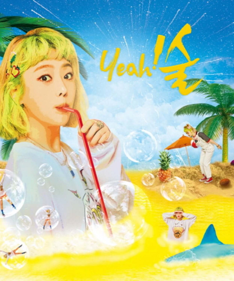KEY - [yeah!] - Album Kpop KEY, visuel plage tropicale pop, bulles et personnage en premier plan, ambiance été