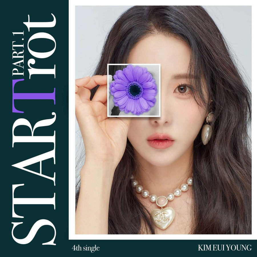 KIM EUIYOUNG - [STARTrot PART.1] - Album Kpop