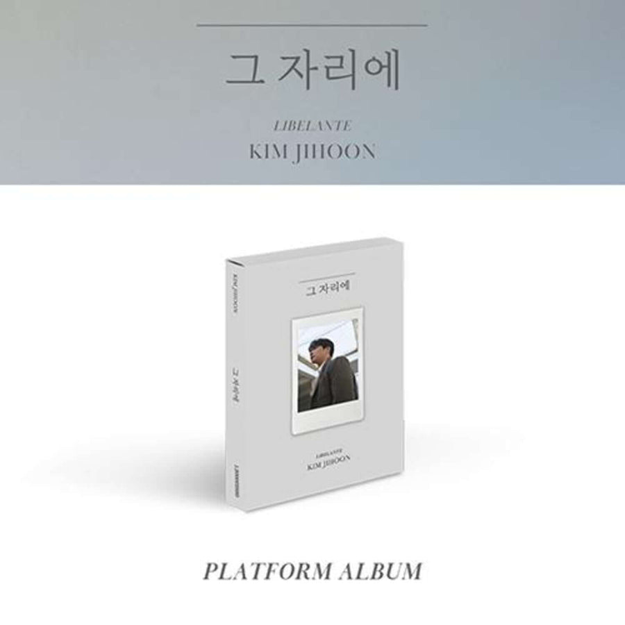 KIM JIHOON - \' \' (Platform Ver.) - Album Kpop
