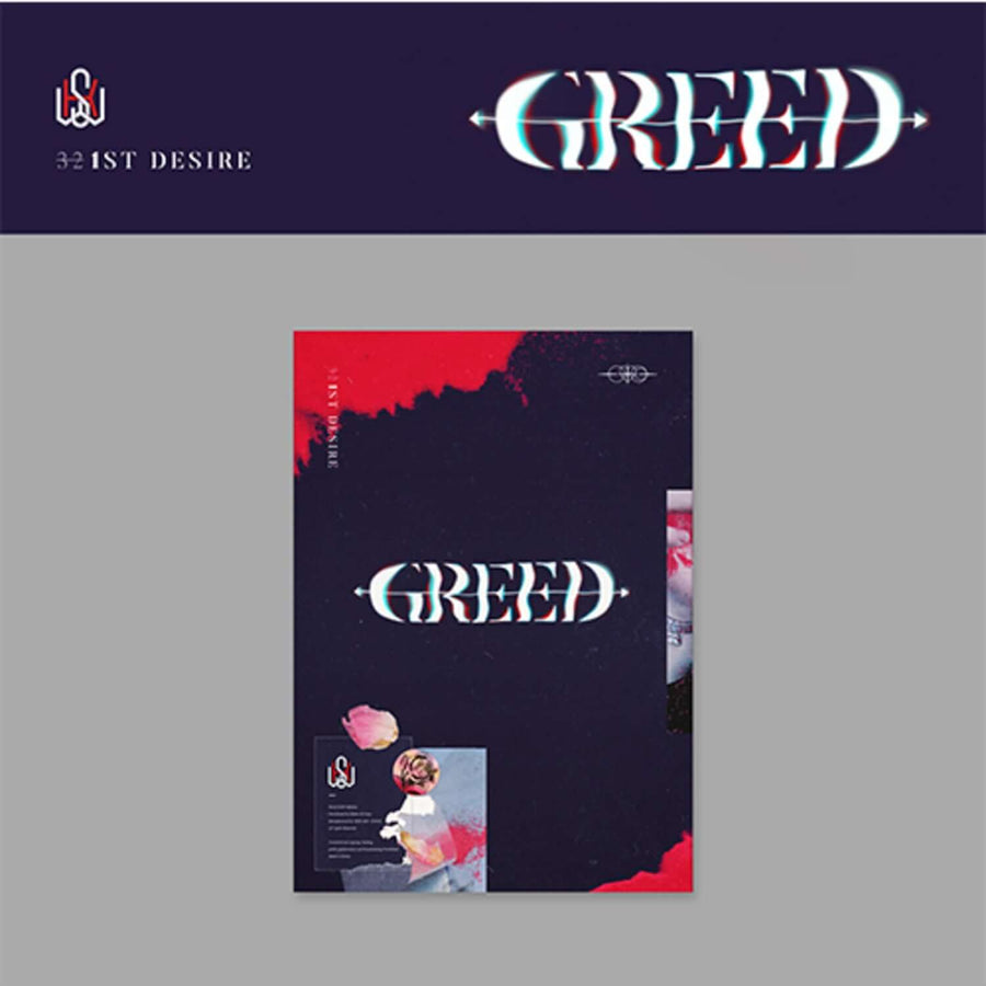 KIM WOOSEOK - 1ST DESIRE [GREED] (K VER.) - Album Kpop
