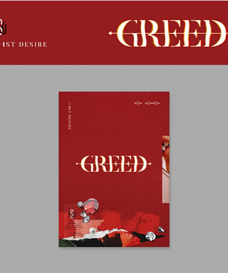 KIM WOOSEOK - 1ST DESIRE [GREED] (S VER.) - Album Kpop : pochette rouge et couverture packshot du CD.