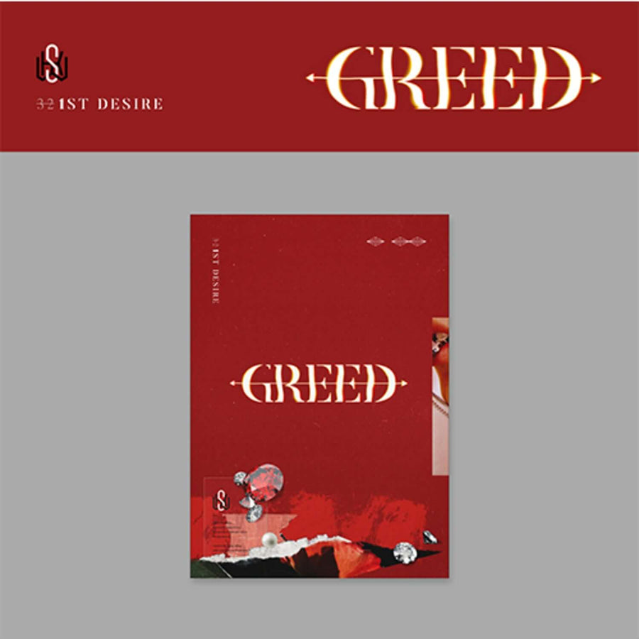 KIM WOOSEOK - 1ST DESIRE [GREED] (S VER.) - Album Kpop