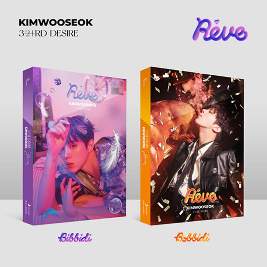 KIM WOOSEOK - 3RD DESIRE [Reve] Bobbidi ver. Bibbidi ver. (Set) - Album Kpop