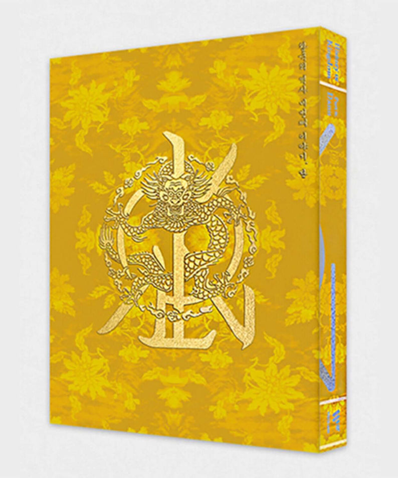 KINGDOM - History Of Kingdom : Part Ⅳ. Dann (Glory Ver.) - Album Kpop, jaquette dorée et dragon sur fond jaune