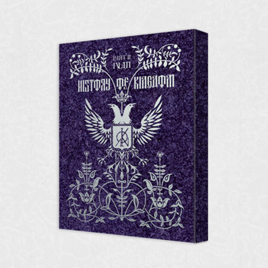 KINGDOM - [History Of Kingdom : Part Ⅲ. Ivan] (Chaos ver.) - Album Kpop