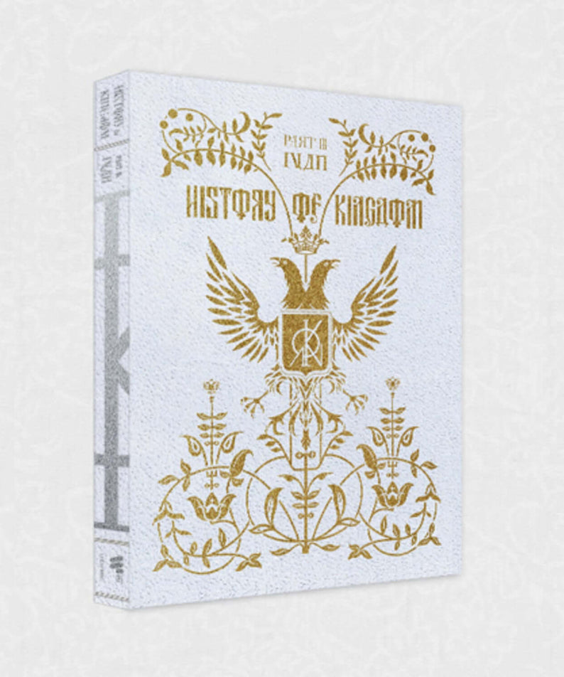KINGDOM - [History Of Kingdom : Part Ⅲ. Ivan] (Fate ver.) - Album Kpop : jaquette blanche dorée, motif ailes et couronne.