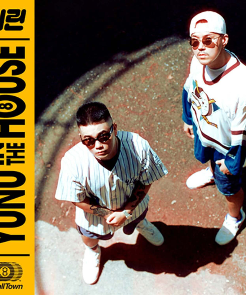 KIRIN - EP [YUNU IN THE HOUSE] - Album Kpop, couverture avec KIRIN en duo, soleil et ombre, street art 8Ball Town.
