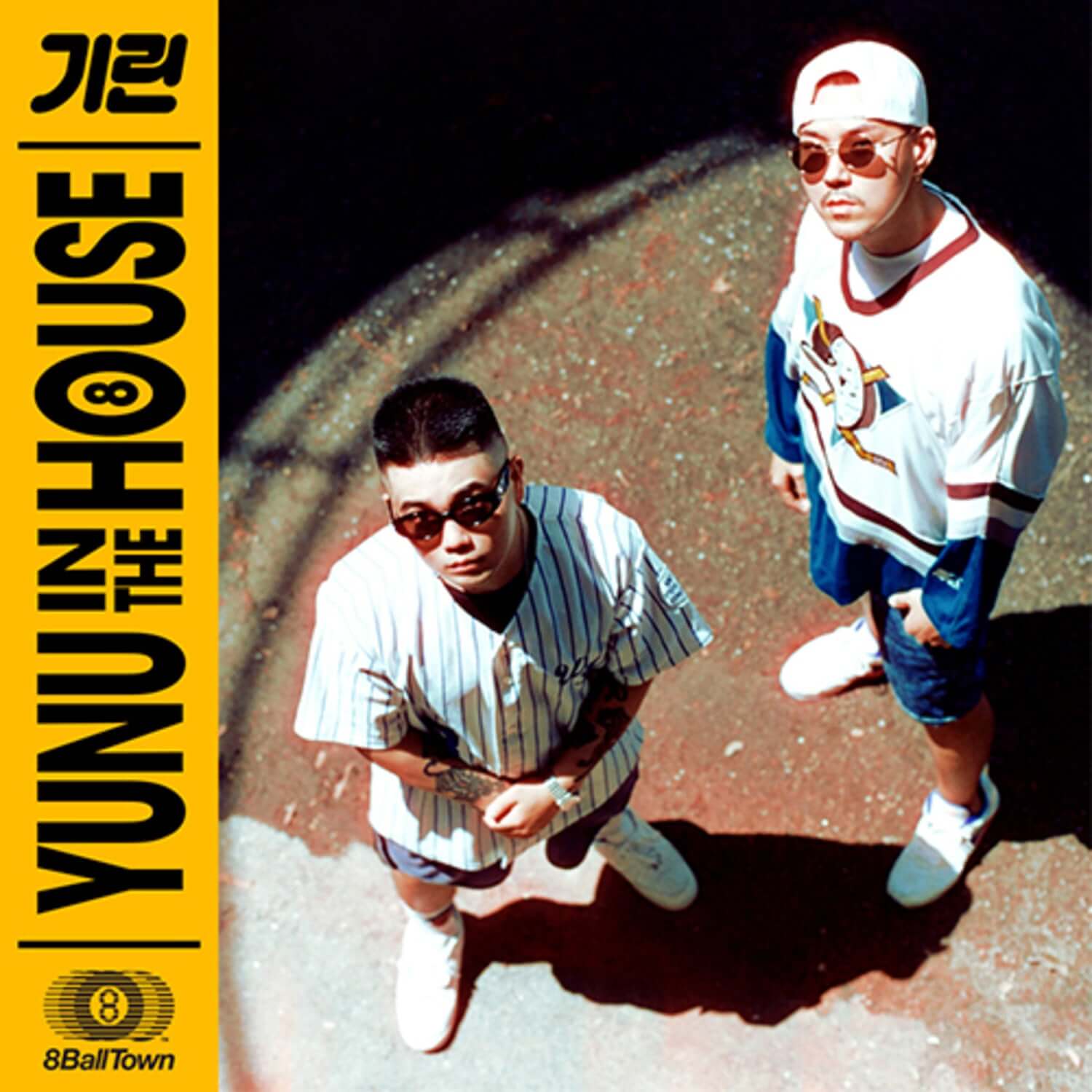 KIRIN - EP [YUNU IN THE HOUSE] - Album Kpop, couverture avec KIRIN en duo, soleil et ombre, street art 8Ball Town.