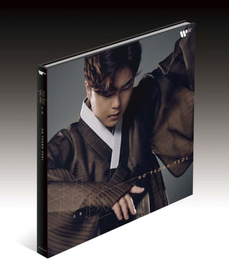KO YOUNGYEOL - [超越] (LIMITLESS) - Album Kpop : pochette Kpop sombre, portrait du membre en costume, visuel premium