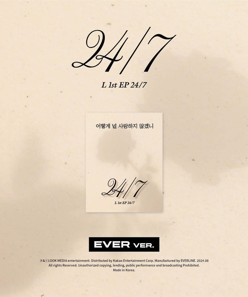 L - 1st EP [24/7] (EVER ver.) - Album Kpop de L, couverture minimaliste beige avec logo 24/7 en visuel clair.