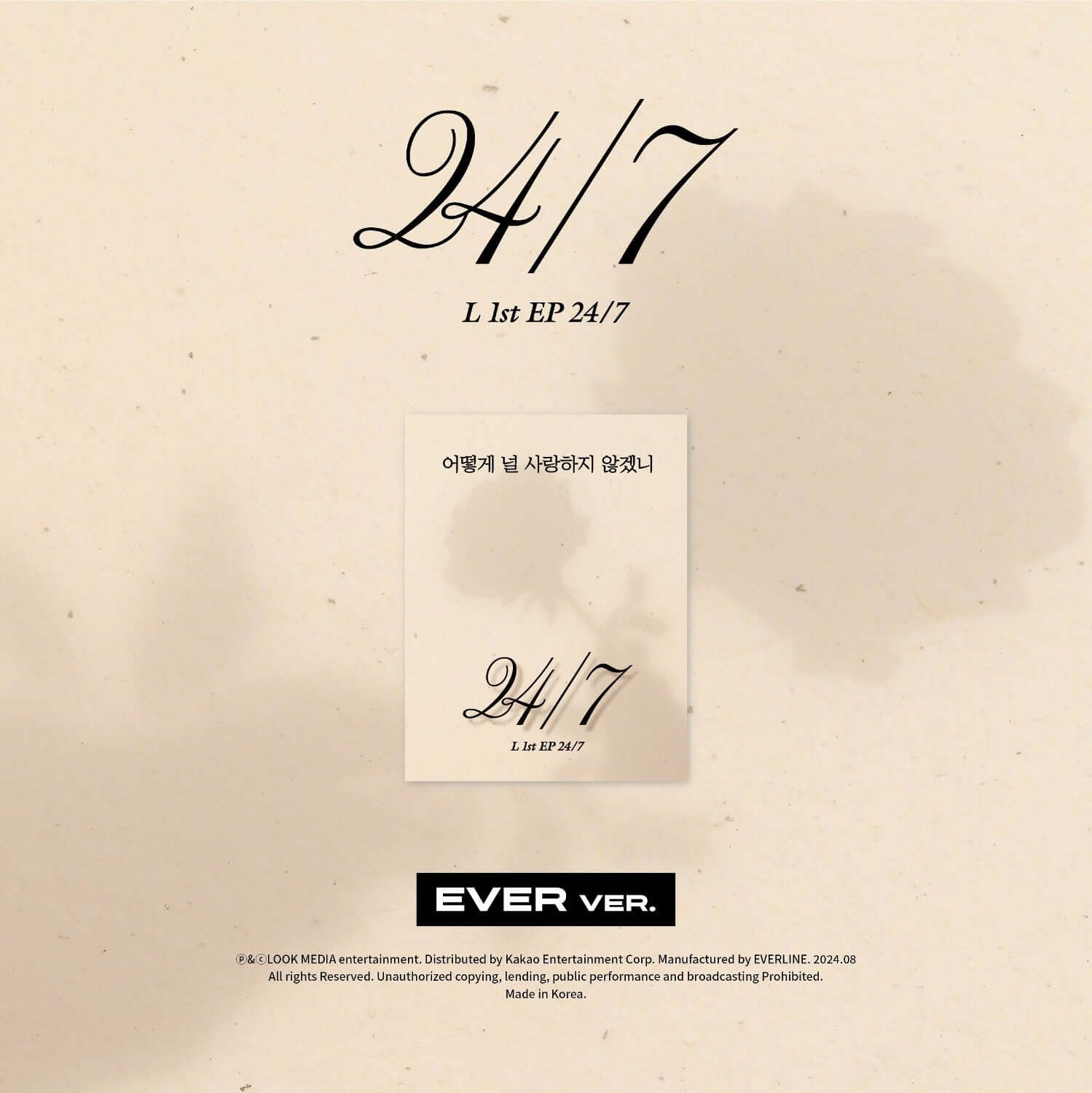 L - 1st EP [24/7] (EVER ver.) - Album Kpop de L, couverture minimaliste beige avec logo 24/7 en visuel clair.