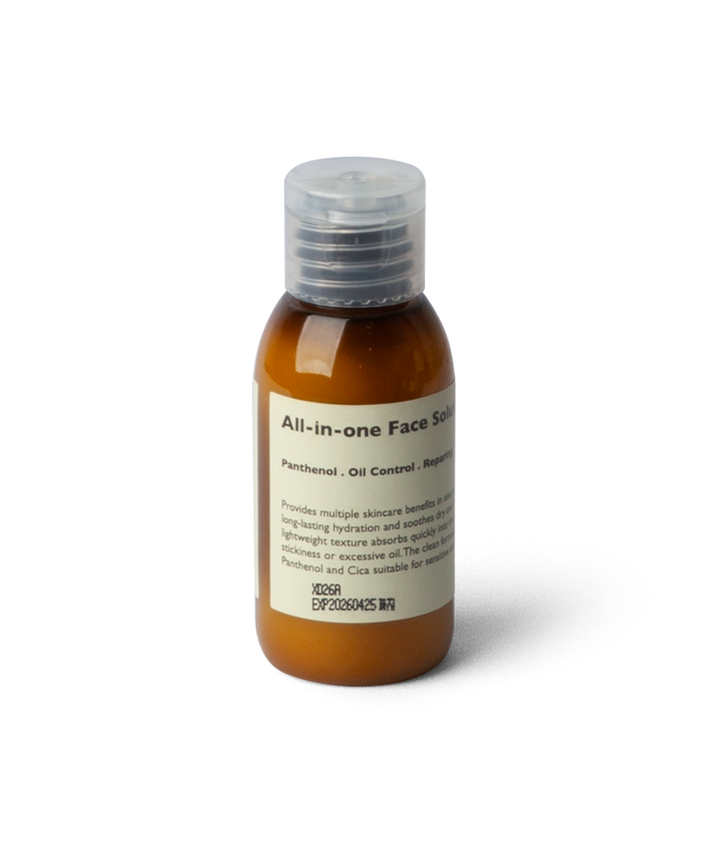 LAZY SOCIETY ALl-in-One Face Solution 50ml, flacon brun sur fond noir : solution visage multi-usage, marque LAZY SOCIETY.