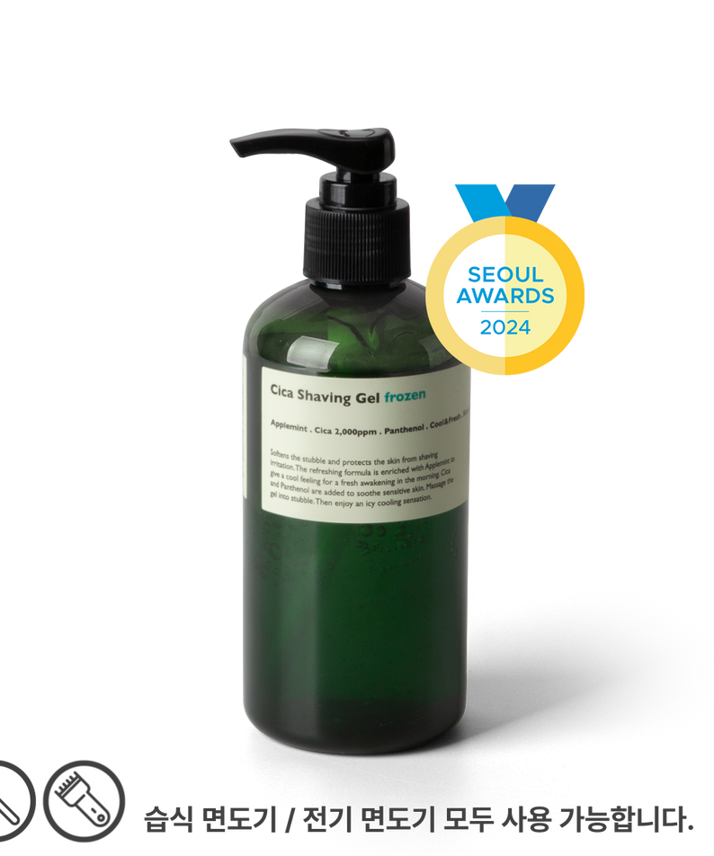 LAZY SOCIETY Cica Shaving Frozen 250ml