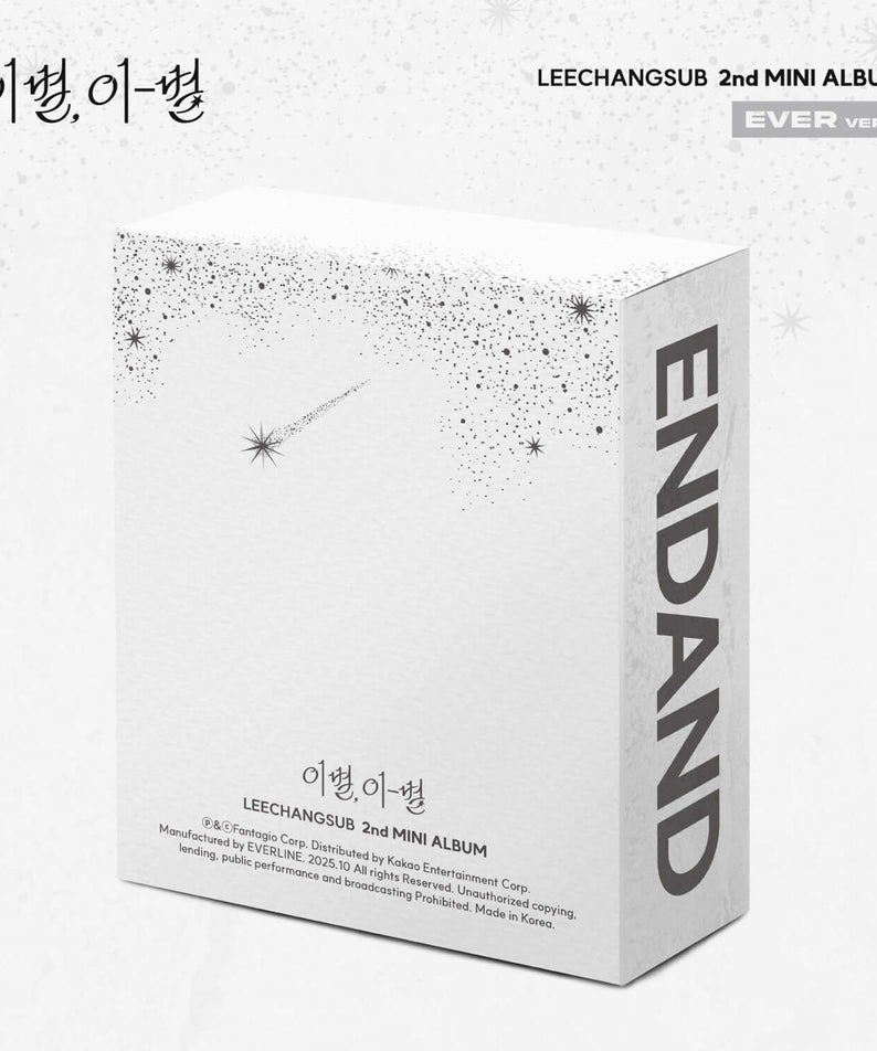 LEE CHANGSUB - 2nd Album [, -] (EVER ver.) - Album Kpop, boîtier blanc étoilé avec texte LEECHANGSUB en visuel.