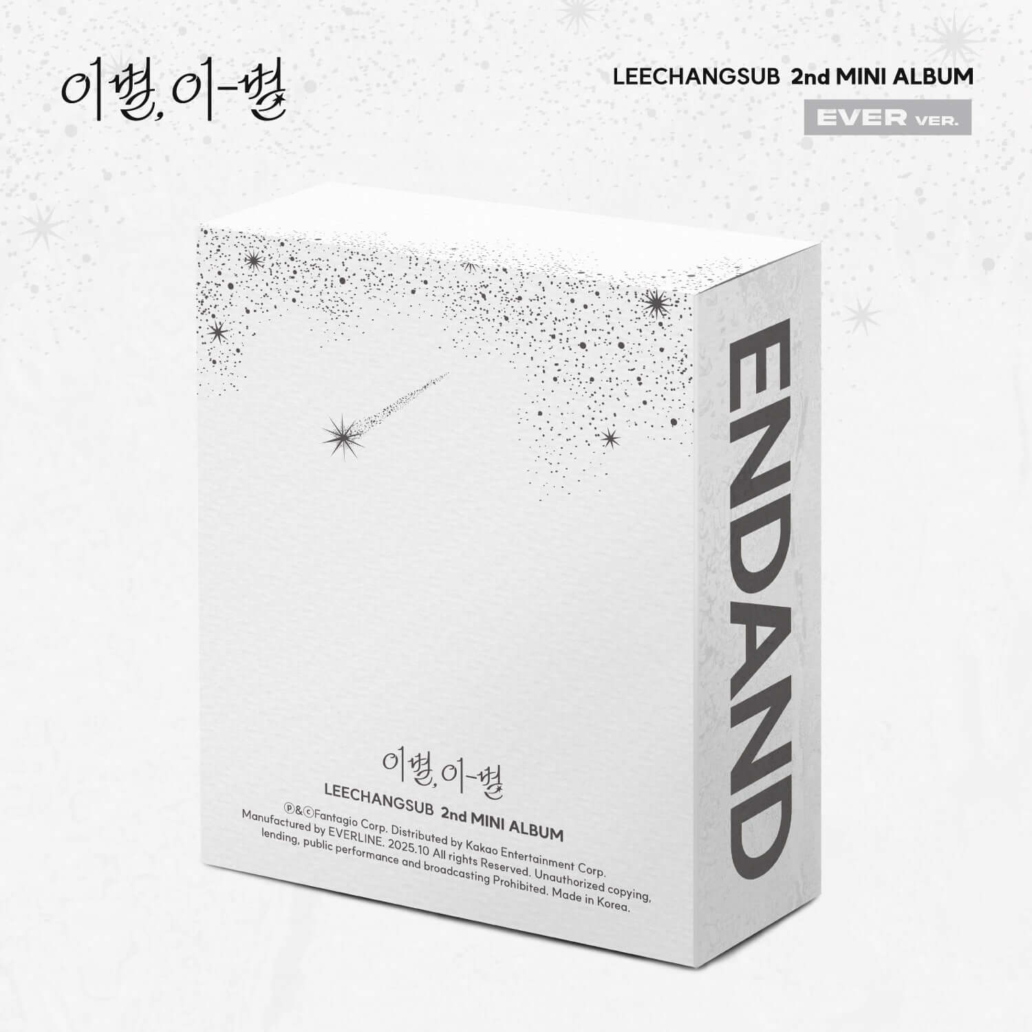 LEE CHANGSUB - 2nd Album [, -] (EVER ver.) - Album Kpop, boîtier blanc étoilé avec texte LEECHANGSUB en visuel.
