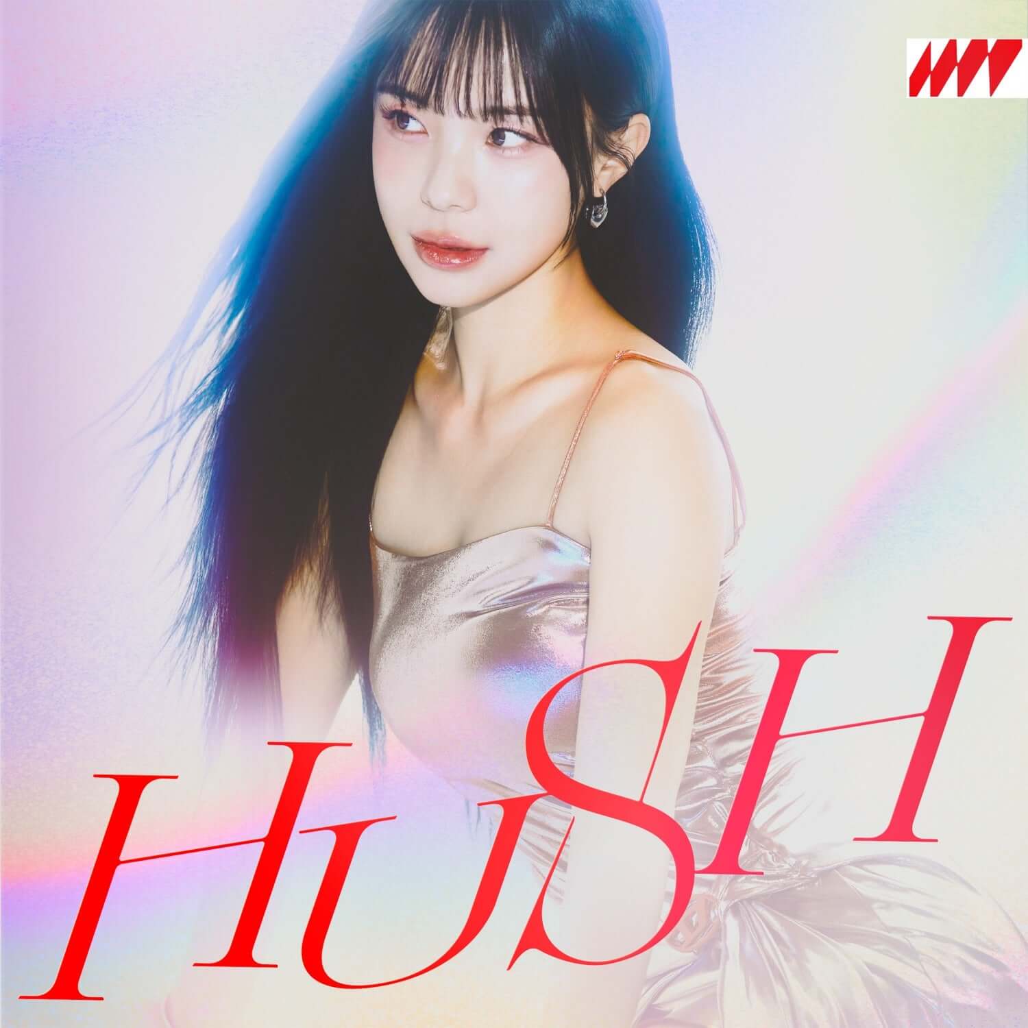 LEE DAHYE - HUSH (CD Ver.) - Album Kpop : cover avec Lee Dahye, portrait coloré, lumière néon, style pop