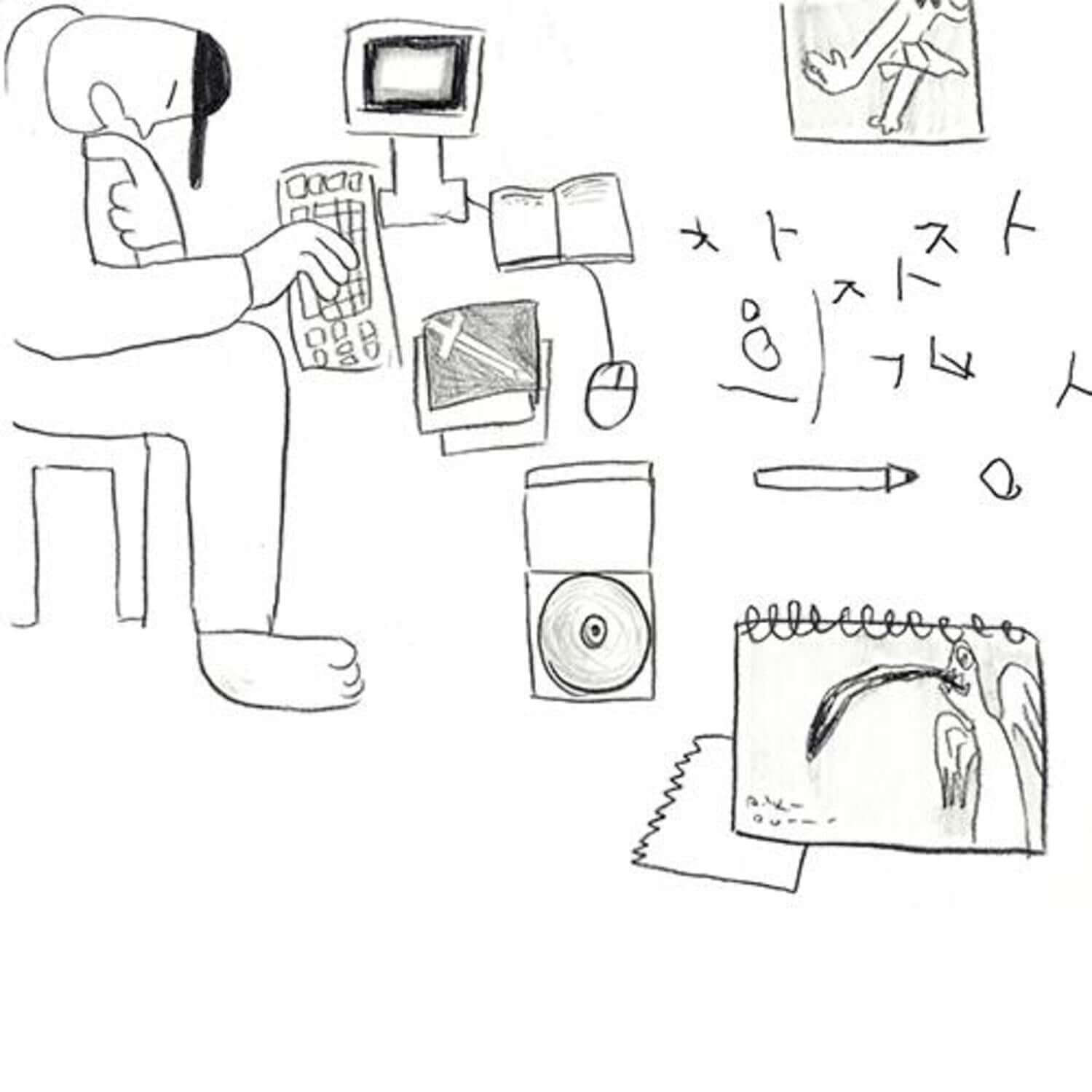LEE GWON HYEOG - Album Kpop : visuel minimaliste en croquis, marque LEE GWON HYEOG, ambiance créative pour fans Kpop.