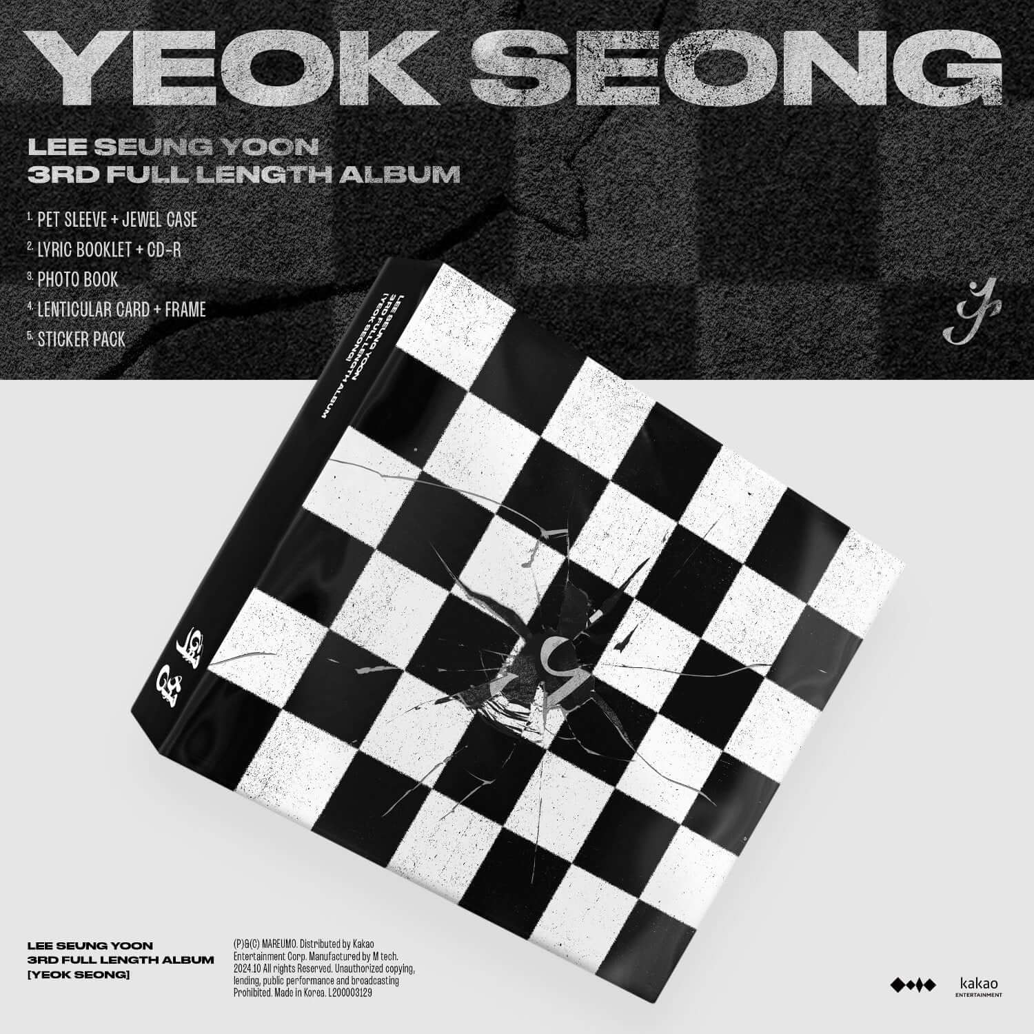 LEE SEUNG YOON - 3RD FULL LENGTH ALBUM [YEOK SEONG] - Album Kpop, visuel noir&blanc avec damier, pochette de l’album