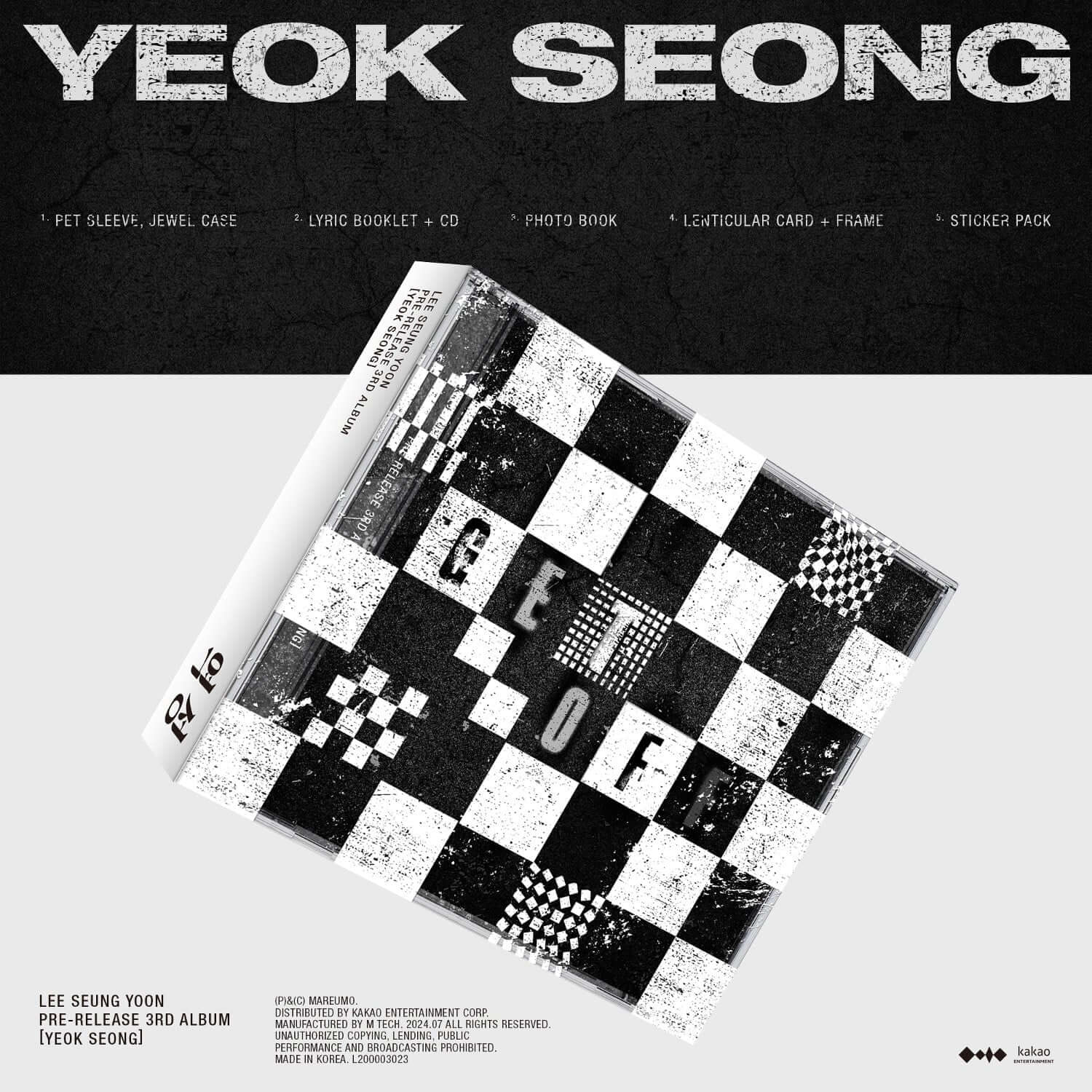 LEE SEUNG YOON - PRE-RELEASE 3RD ALBUM [YEOK SEONG] - Album Kpop : pochette noire, grille checker et texte de marque
