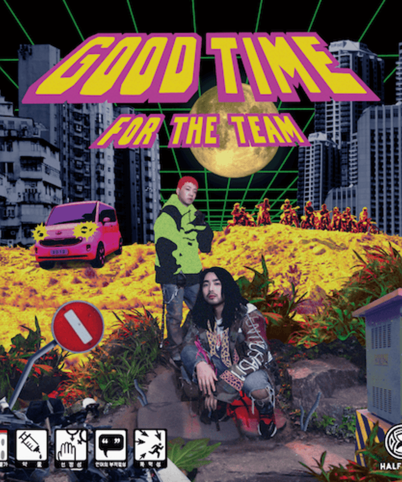 LIL BOI X TAKEONE - [GOOD TIME FOR THE TEAM] (2CD) - Album Kpop : visuel néon “GOOD TIME”, équipe urbaine, ville et personnages.