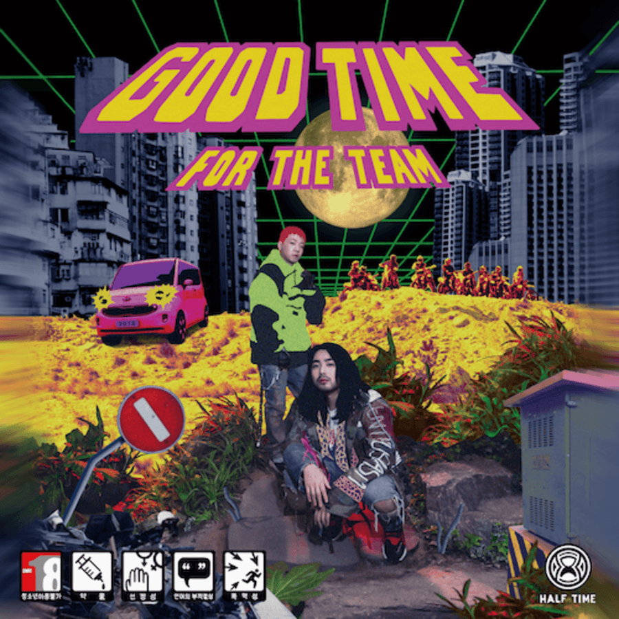 LIL BOI X TAKEONE - [GOOD TIME FOR THE TEAM] (2CD) - Album Kpop