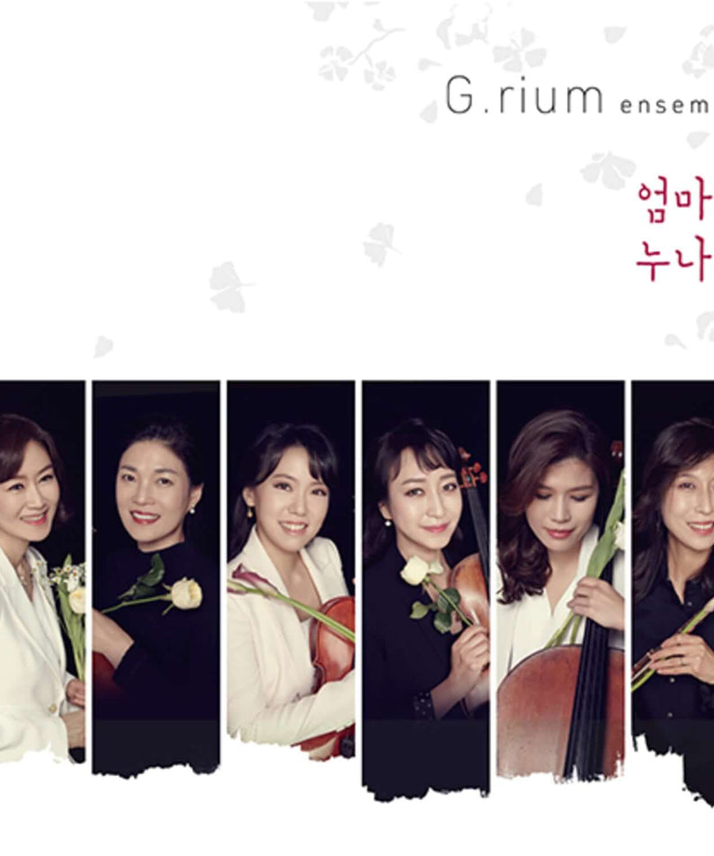 LONGING ENSEMBLE - Album Kpop de LONGING ENSEMBLE, visuel couverture avec photos du groupe, style G.rium ensemble