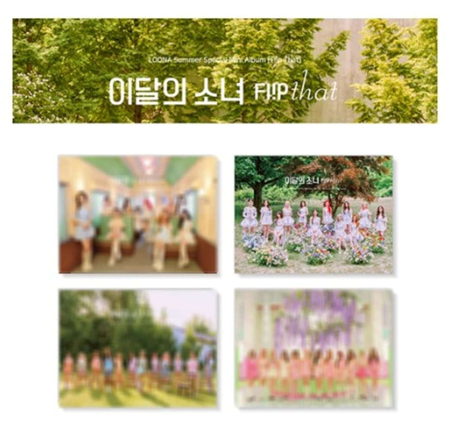 LOONA - LOONA Summer Special Mini Album [Flip That](SET) - Album Kpop