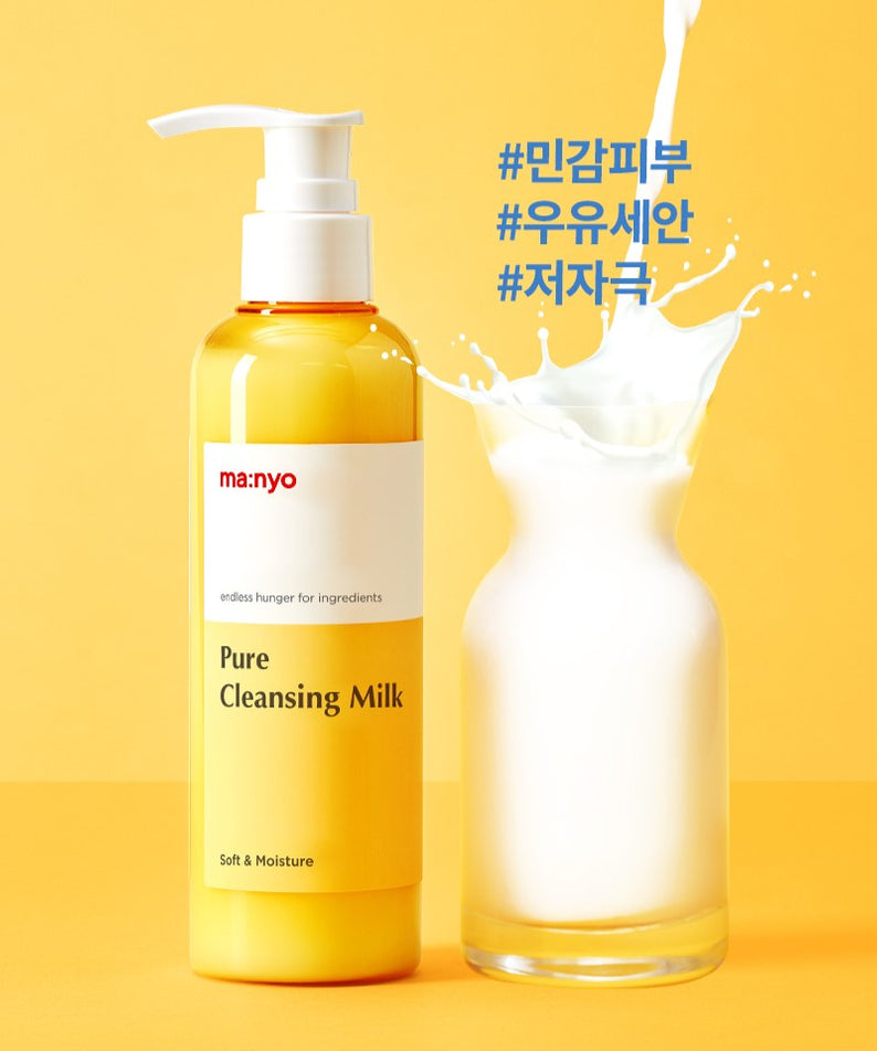 MA:NYO Pure Cleansing Milk 200ml disponible sur Ma petite Coree, ton Eshop 100% K-beauty en direct de Seoul