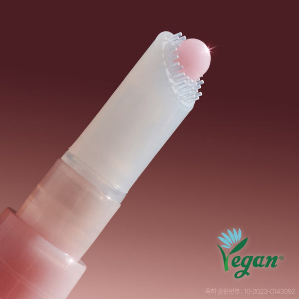 MARSHIQUE Lip Brush Serum disponible sur Ma petite Coree, ton Eshop 100% K-beauty en direct de Seoul