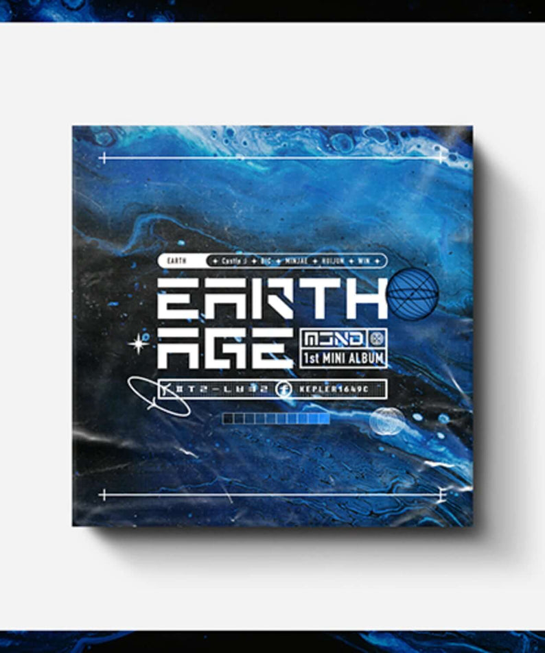 MCND - [EARTH AGE] (EARTH VER.) - Album Kpop, couverture bleue spatiale, visuel Earth Age, style cosmic du groupe MCND