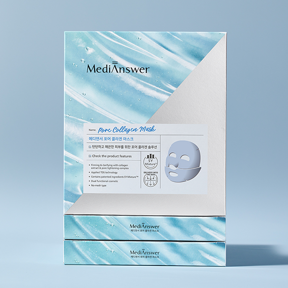 MEDIANSWER Pore Collagen Mask 5p disponible sur Ma petite Coree, ton Eshop 100% K-beauty en direct de Seoul