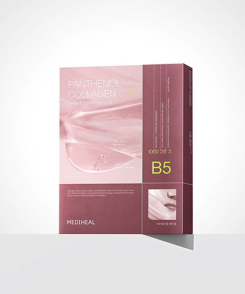 MEDIHEAL Derma Seal Mask Moisture Elasticity 10 Sheets