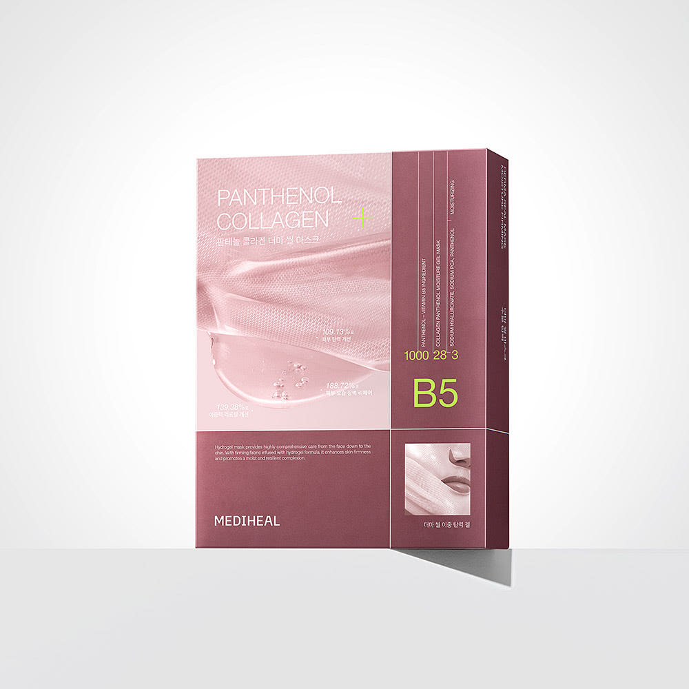 MEDIHEAL Derma Seal Mask Moisture Elasticity 10 Sheets