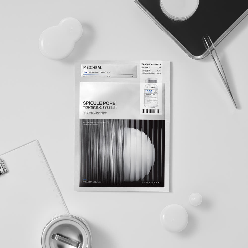 MEDIHEAL Hyper Collagen mask