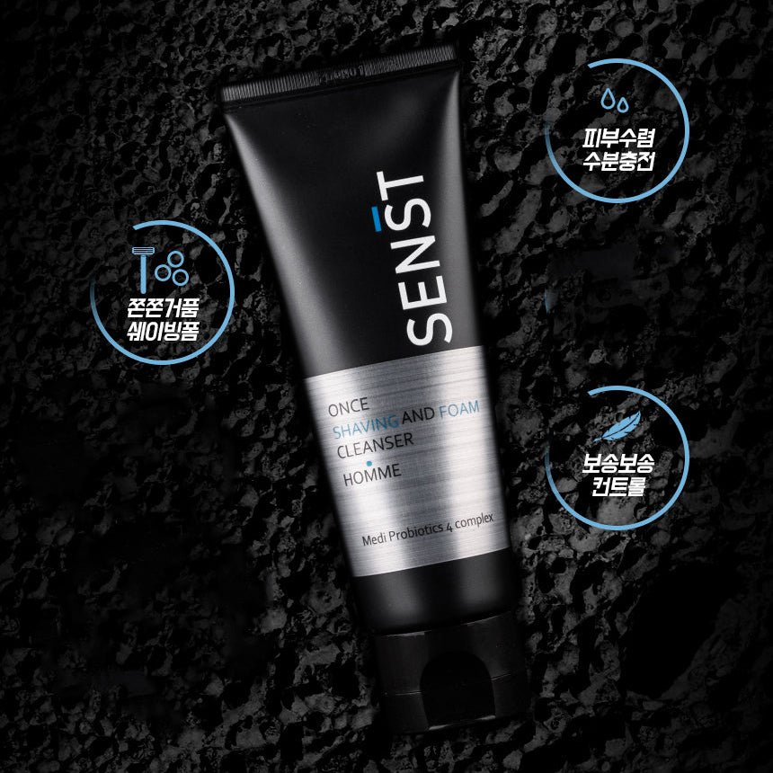 MEDIFLOWER 1+1+1 Sensitive Once Shaving & Foam Cleanser Homme 120ml, tube noir sur fond texture, marque en évidence.