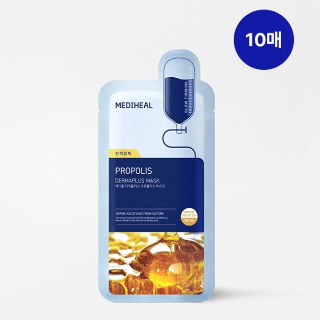 MEDIHEAL Derma Plus Propolis Mask 10 Sheets, pack de masque au miel de propolis sur fond blanc, marque MEDIHEAL
